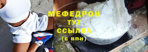 амф Пестово