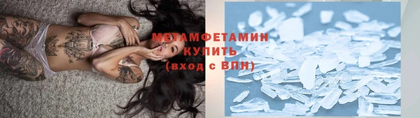 первитин Пересвет