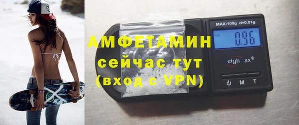 мефедрон мука Переславль-Залесский