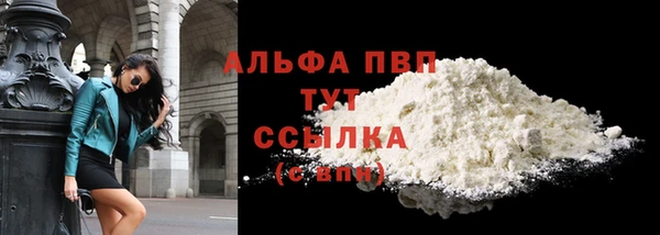 первитин Пересвет