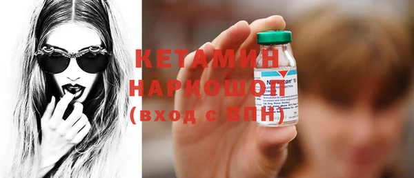 амф Пестово