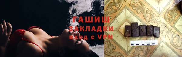 первитин Пересвет