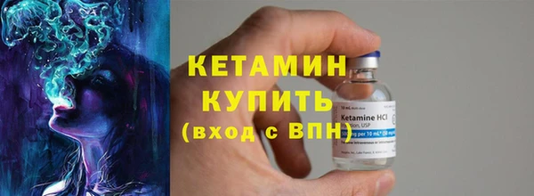 первитин Пересвет
