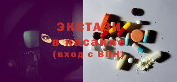 амф Пестово