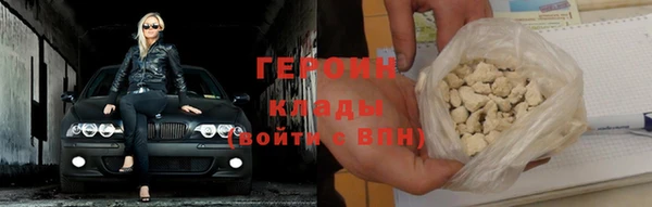 первитин Пересвет