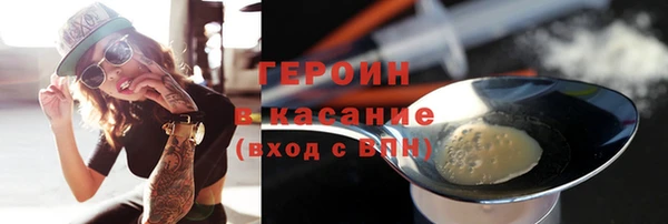 первитин Пересвет
