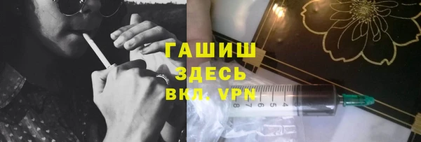 первитин Пересвет