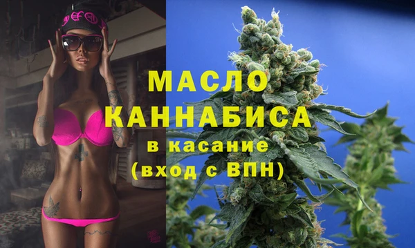 первитин Пересвет