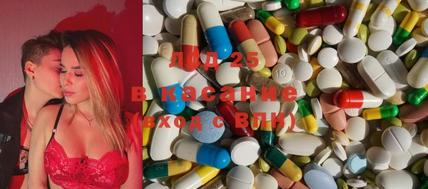 МДМА Покачи