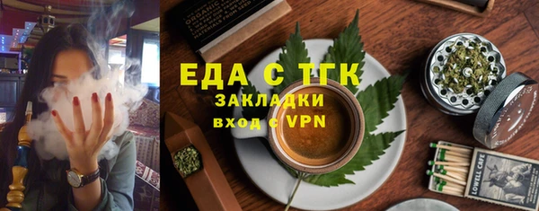 первитин Пересвет