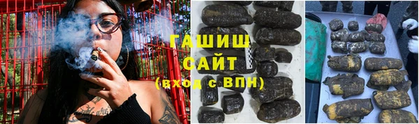 мефедрон мука Переславль-Залесский