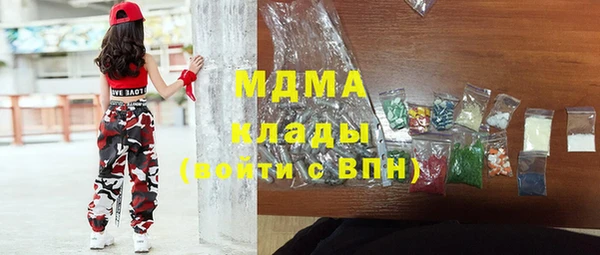 амф Пестово