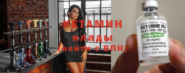 мефедрон мука Переславль-Залесский