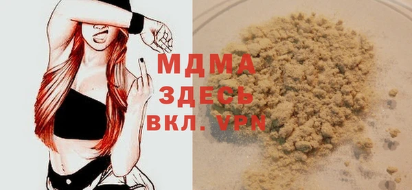 амф Пестово
