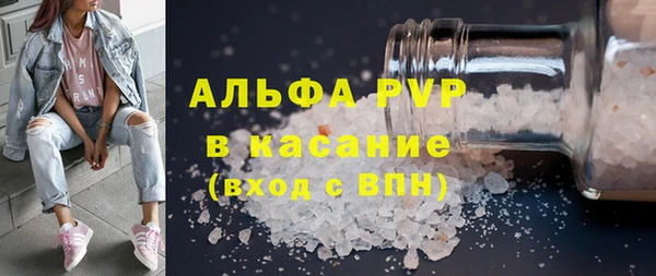 первитин Пересвет