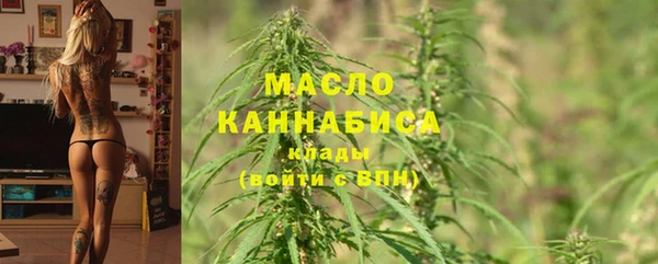 альфа пвп VHQ Покров