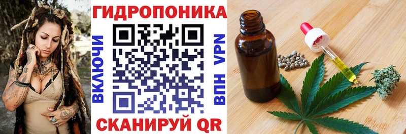 Бошки марихуана White Widow Купить закладки Партизанск